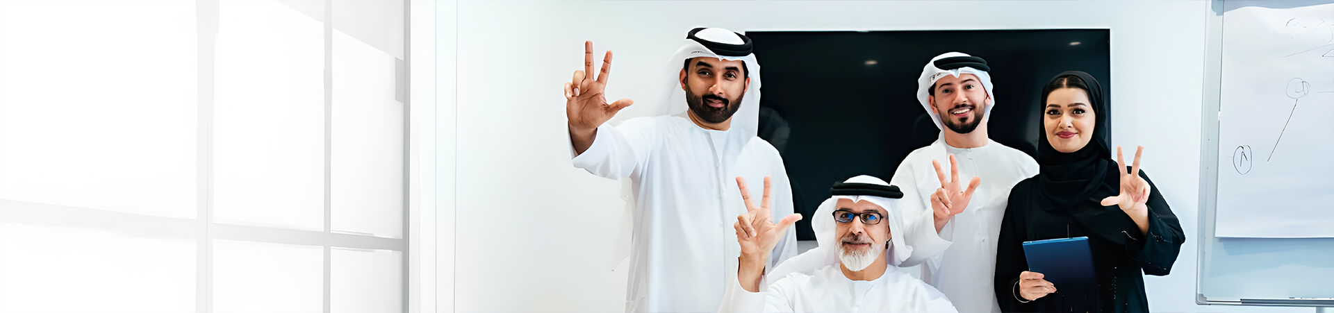 Emiratization Support